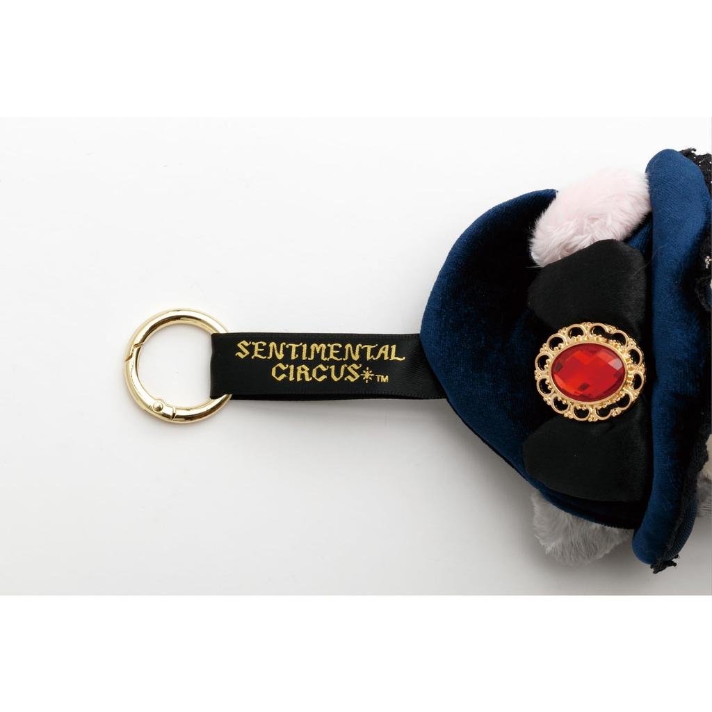 Sentimental Circus Magic and Wishes Hanging Plush Toy Spica MV33901 H170 X W110 X D90mm San-X "Eternal Grimoire"