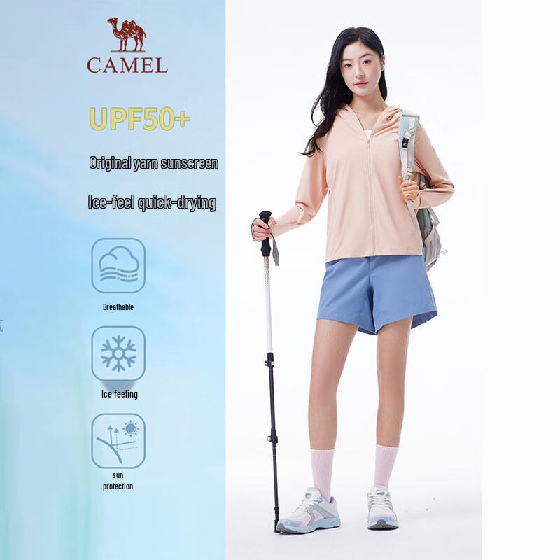 

CAMEL Women s UPF50+ Ice Cool Sun Protection Jacket M