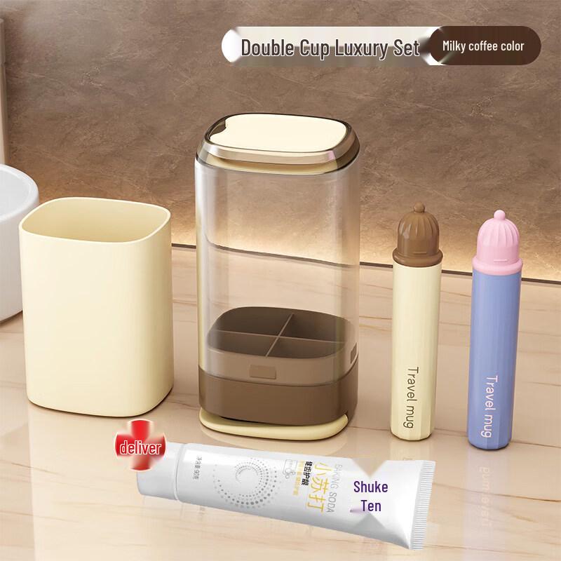 Portable Travel Oral Care Set