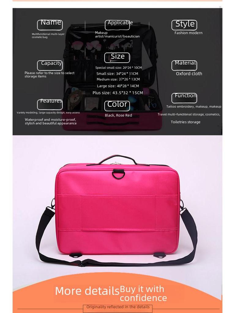 Large Capacity Multi-Function Portable Cosmetic and Tattoo Storage Bag