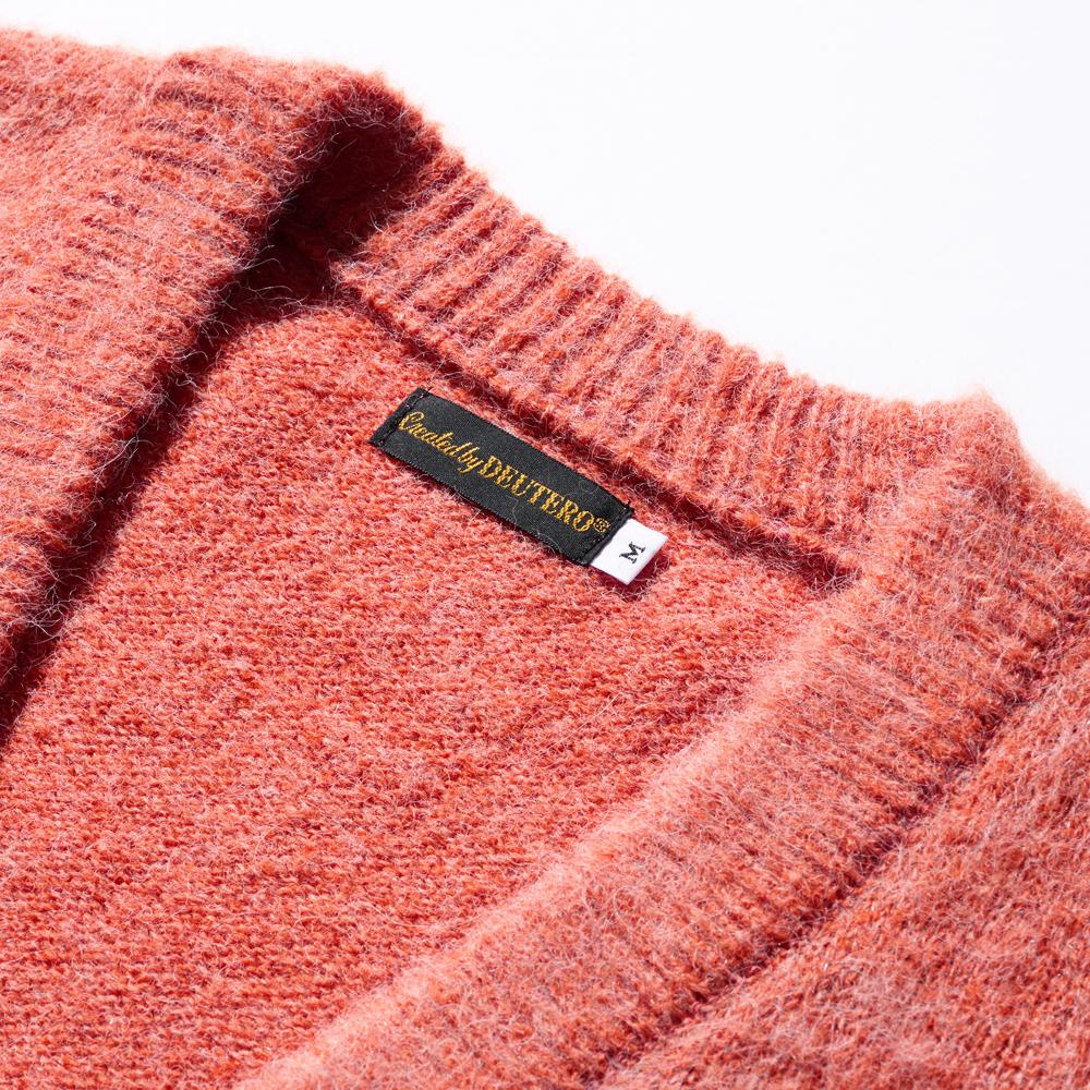 Dyutelo Comfy Cardigan Cherry Orange