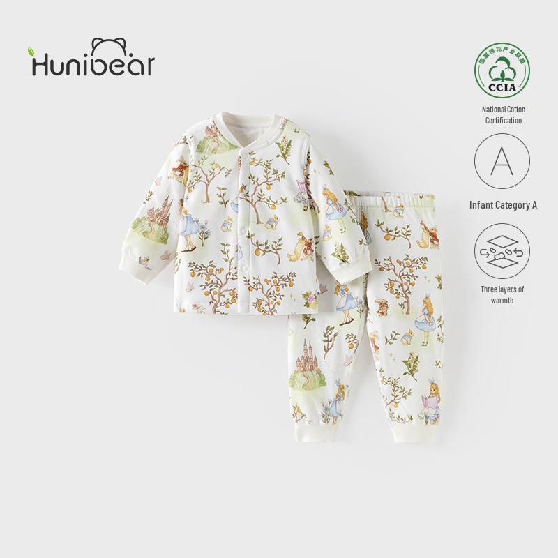 Quilted Baby Two-Piece Homewear Set - Front-Opening Thin Cotton for Autumn/Winter