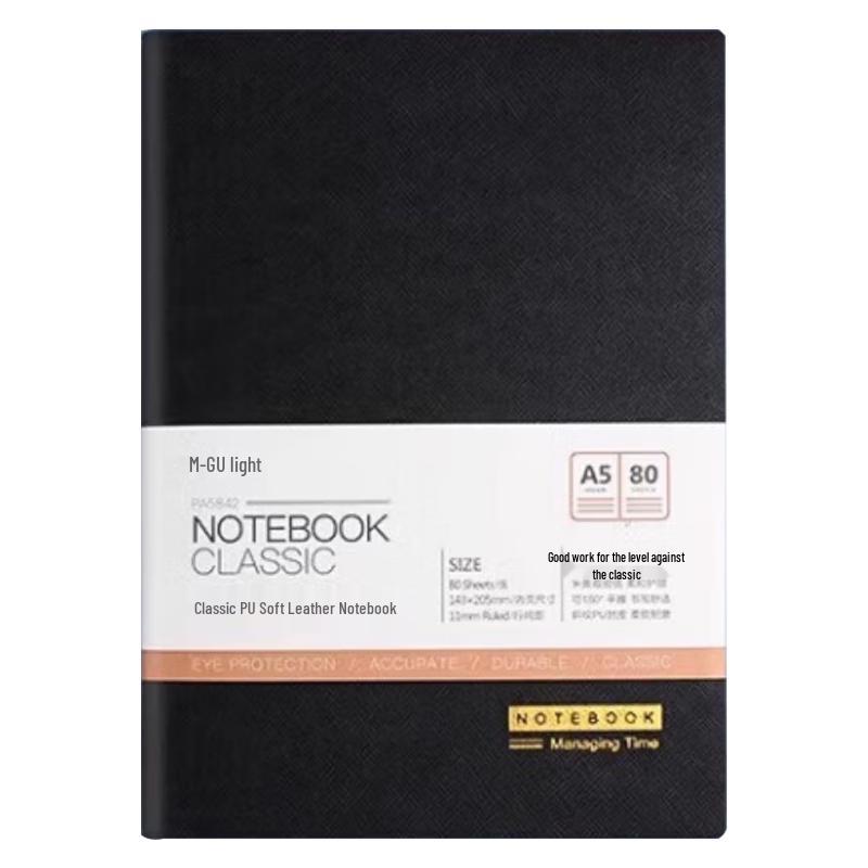 M&G A5 Business Notebook