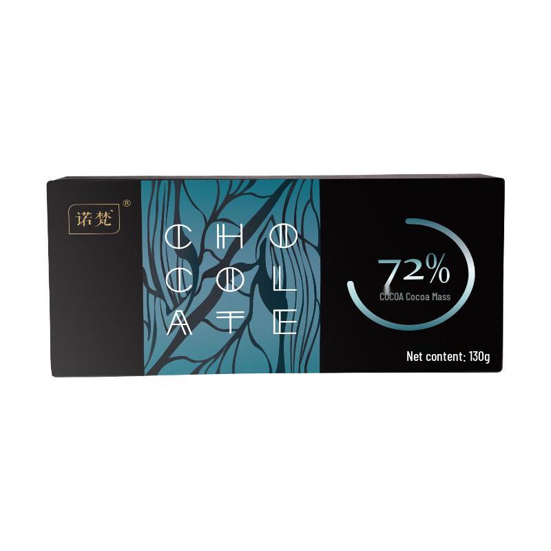 Novan High Purity Dark Chocolate 130g