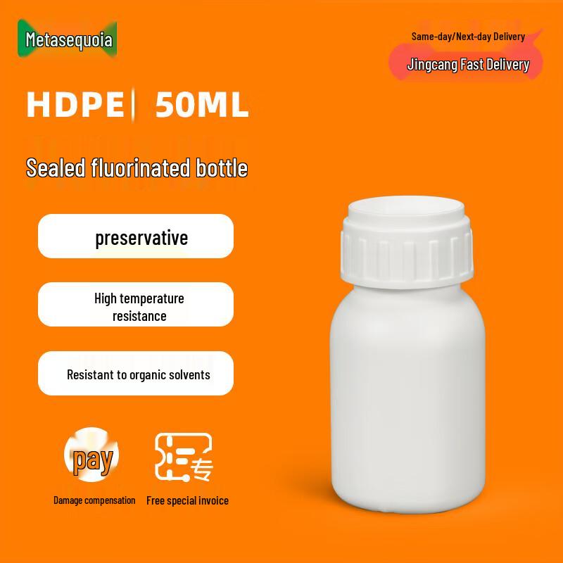 HDPE Fluorinated Chemical Reagent Bottles