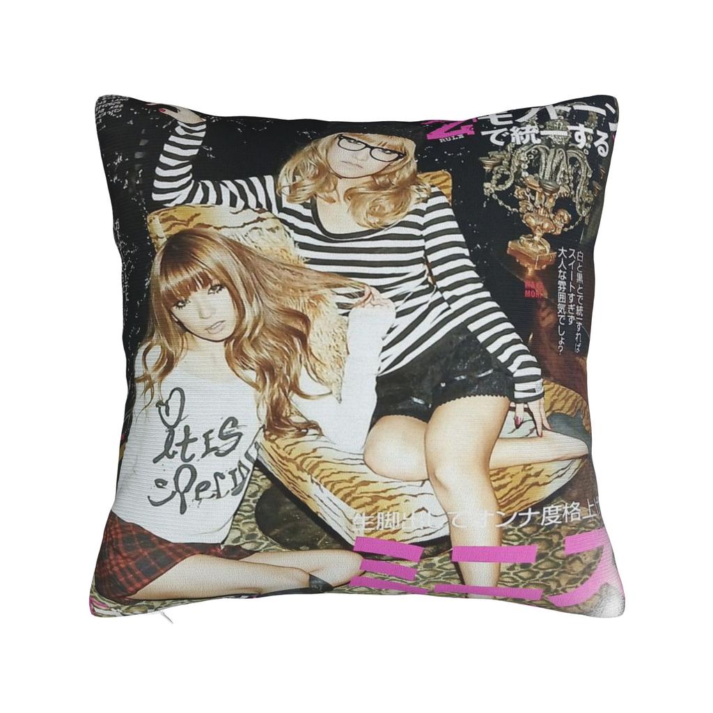 Pillow Cover Gyaru Magazine Illustration Fashion Pillow Case For Chair Sofa Home Decor Pillowcases