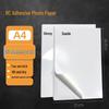 Glossy RC Self-Adhesive Photo Paper: 5", 6", A4, 260g, Fine Velvet, Waterproof, Ideal for Large Headshots and Stickers.