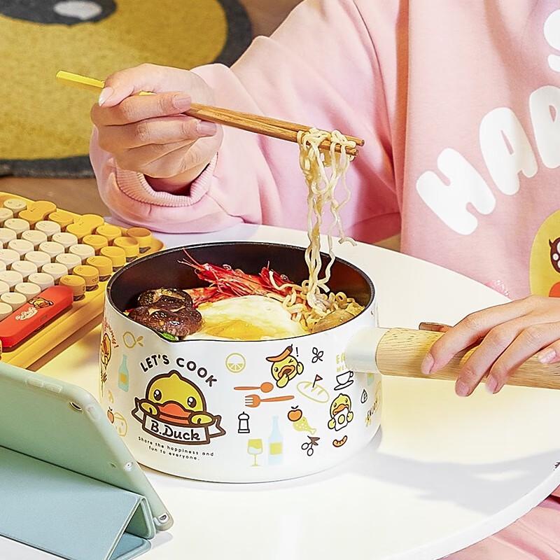 Chui Da Huang Little Yellow Duck 16cm Non-Stick Milk Pot