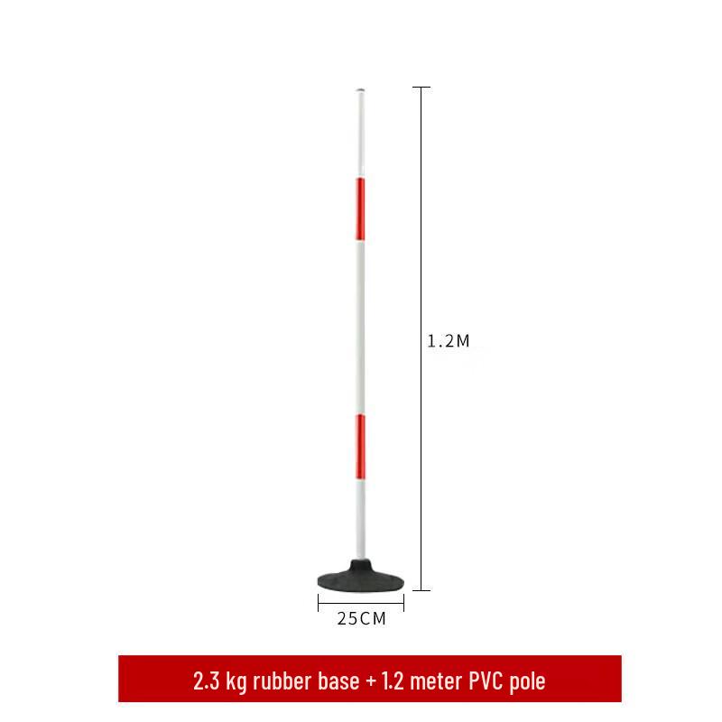 Zizhisheng PVC Agility Training Marker Pole