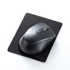 Sanwa Supply Mouse Pad (S Size/W100 X D130mm) MPD-NS6BK-S