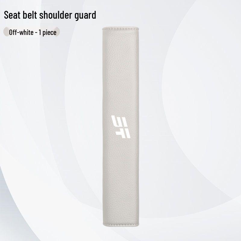 

Jetour Car Seat Belt Shoulder Protector for ShanHai T1/T2/L6/L7/L9 - Anti-Choke, Anti-Rub Cover