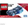 Takara Tomy Disney Cars Tomica C-29 Jackson Storm Ice Racing Miniature Toy Car for Ages 3 and Up