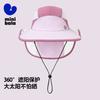 Mini Balabala Summer New Boys' and Girls' Breathable Mesh Sunshade Hats, Baby Outing Hats Adjustable