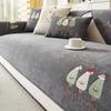 Winter Home Non-slip Christmas Tree Sofa Cushion Couch Sofa Covers Chenille Slipcover Funda Sofa Mat