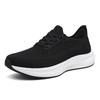 Men's shoes new summer breathable mesh shoes soft sole wear-resistant cushioning casual sports versatile carbon board running shoes