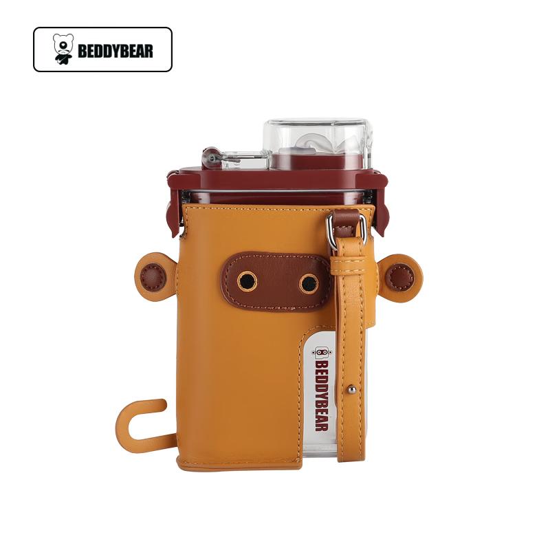 Beiju Bear Kids Square Straw Water Bottle