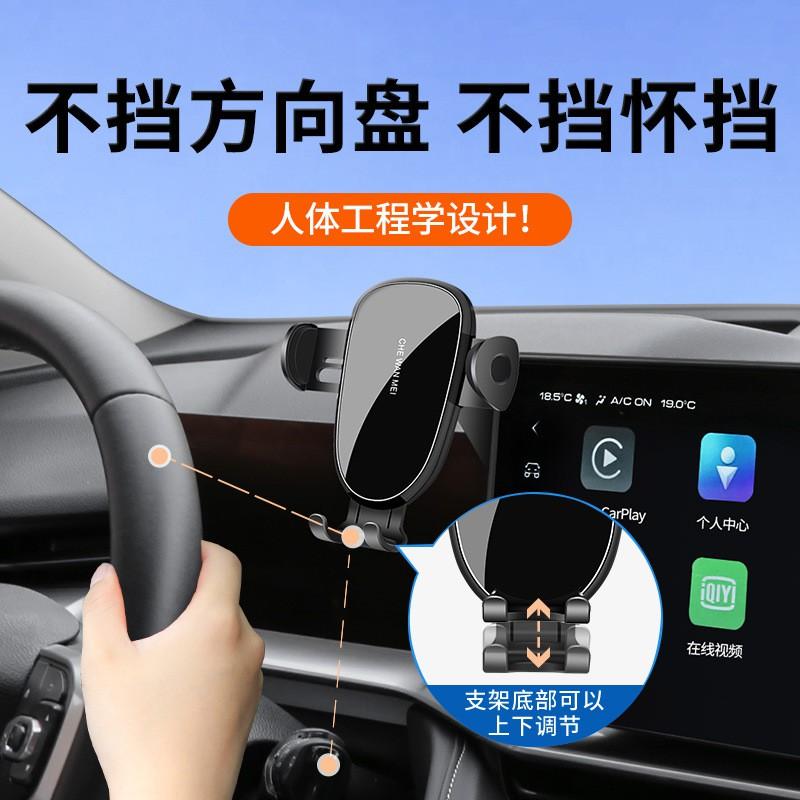 Car Phone Holder VW Jetta 2023-2025 Flyover Beyond Editions Air Vent Mount Adjustable Horizontal Screen Alloy Auto-Swing