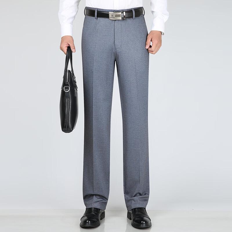 Men's Relaxed Fit Straight Leg Business Casual Pants