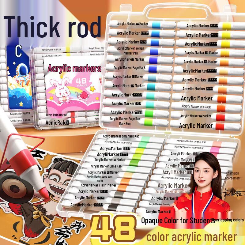 Minyu Acrylic Marker Pens for Kids