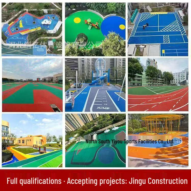Breathable EPDM Rubber Granules for Mixed-Type Plastic Athletic Track
