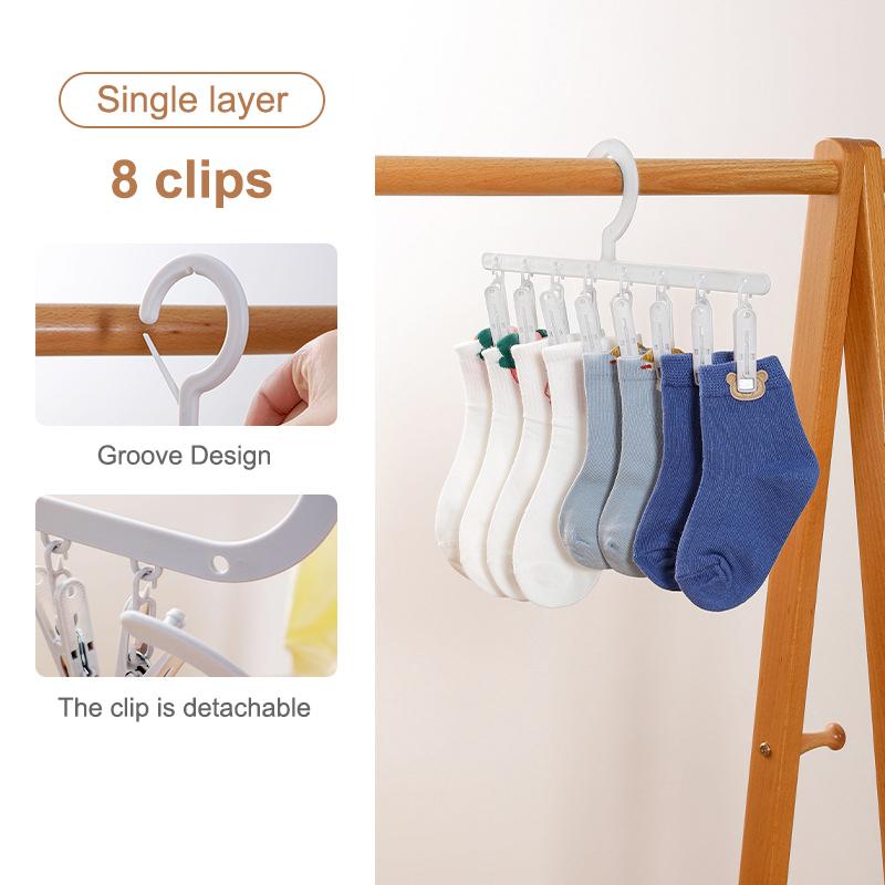 

Socks Drying Rack With 18/26 Clips Underwear Baby Saliva Towel Space-Saving Multifunctional Household Dormitory Student Laundry 34CM