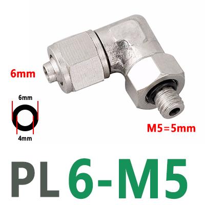 PL8-02 Rotatable Elbow Male Thread PL6-01/03 Pneumatic Full Brass Push-in Air Hose Universal Fittings
