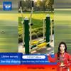 Wanao Outdoor Community Fitness Equipment