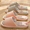 Women's Plus Velvet Thickened Cotton Boots - Stylish Autumn/Winter Slippers for Cold Protection
