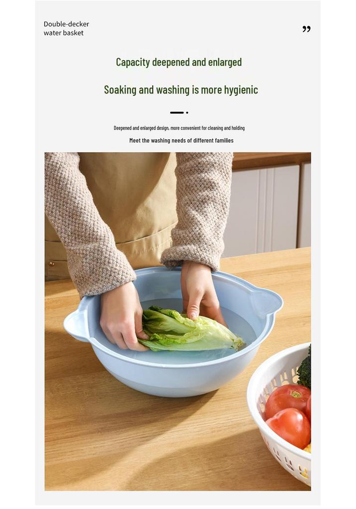Double-Layer Round Drain Basket: Kitchen Plastic Rice & Vegetable Washing Basin