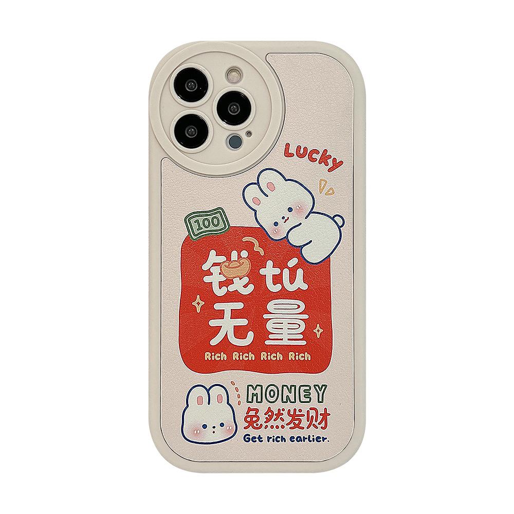 Rich 2023 Lucky Rabbit Happy Cartoon Leather Cover For Iphone 11 12 14 Pro Max Plus 13 Promax X Xsmax Xr Soft Phone Case Shell