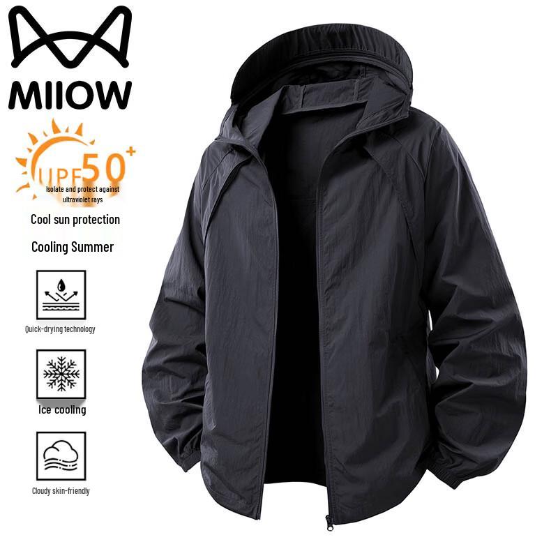 Maoren Men s Lightweight Hooded Sun Protection Jacket 3XL