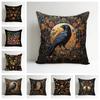 1Pc Cottagecore Raven & Floral Pillow Cover, Polyester 2D Double-Sided Print, Gothic Botanical Art, Witchy Home & Car Decor Gift