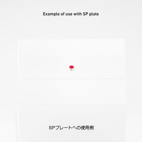 HiQ Parts LumiDome 2 Fluorescent Pink, 2.0mm, Pack of 10, Plastic Model Parts, LMD2-PIN-20