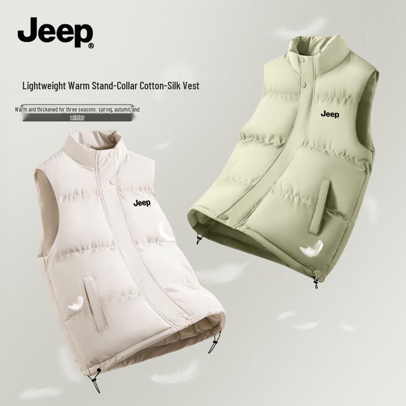 JEEP Men s Stand-Collar Padded Vest L