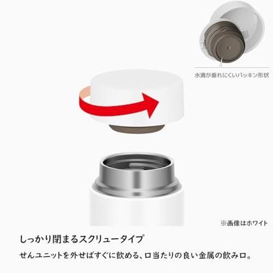 Sento Packing IntegratedDishwasher CompatibleThermos Vacuum Insulated Travel Mug 480ml Gray Green Easy Clean All Parts Dishwasher Safe Stainless GYG