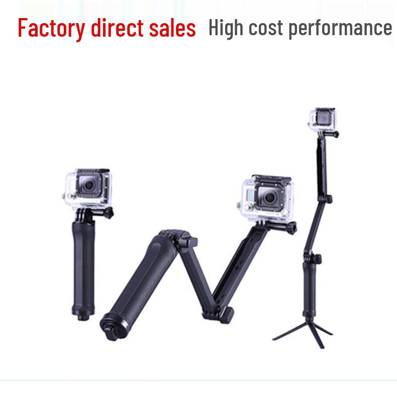 

GoPro Трехсекционный регулируемый рычаг и палка для селфи для Xiaoyi Mountain Dog Hollow Three-fold Arm