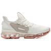 Anta SEEED Full Length Air Cushion Textile, Synthetic Leather Cushioning Slip Resistant Lightweight Low top 92935503-1