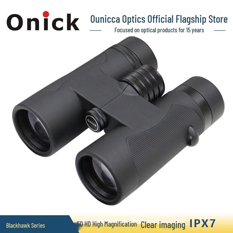 

Onick Blackhawk 10x42ED Binoculars