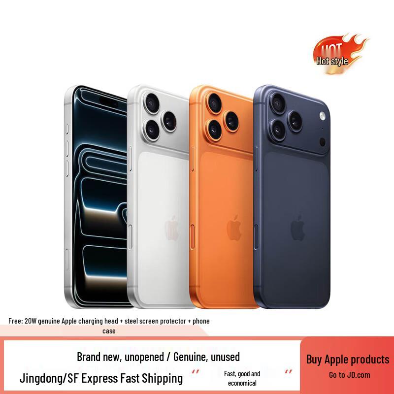

Apple iPhone 17 Pro Max (CN version)