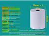 Role termopapíru: 57x50mm & 80x80x60mm pro POS systémy & Kuchyně