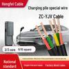 Hengfei Flame Retardant Pure Copper Power Cable for Charging Pile & Air Conditioner (2*6, 3*6 Square ZC-YJV)