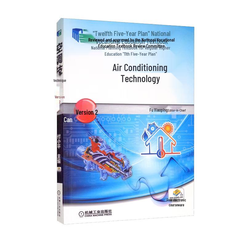Air Conditioning Technology Book