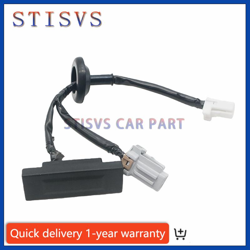81260-1W230 Tailgate Release Switch For Kia Rio Hatchback 2012 2013 2014 2015 2016 2017 Rear Trunk Handle Button 81260 1W230