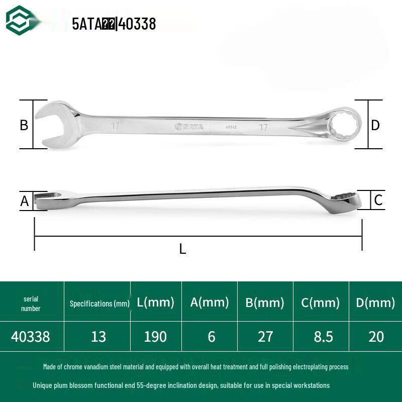 SATA Dual-Purpose Full Polished Wrench