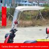 Electric Vehicle & Motorcycle Sunshade: Rainproof Canopy & Windshield for Bikes