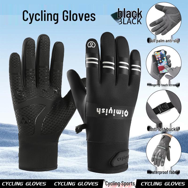 Unisex Winter Skihandschuhe: Samtgefüttert, Touchscreen-kompatibel, Winddicht und Kälteschutz für Outdoor-Sportarten