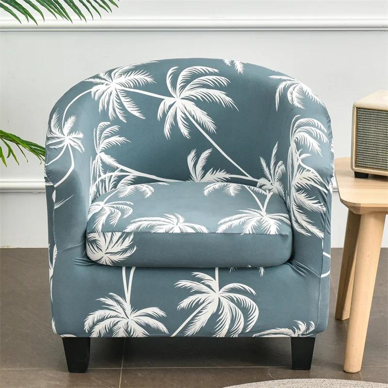 Tropical Plants Tub Sofa Covers Split Style Stretch Spandex Club Armchair Cover Couch Slipcovers With Seat Cushion Cover Summer
