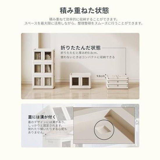 FLEXISPOT storage box costume case container ST foldable stackable casters clothing document (White (Type B) 32L (3 pieces))