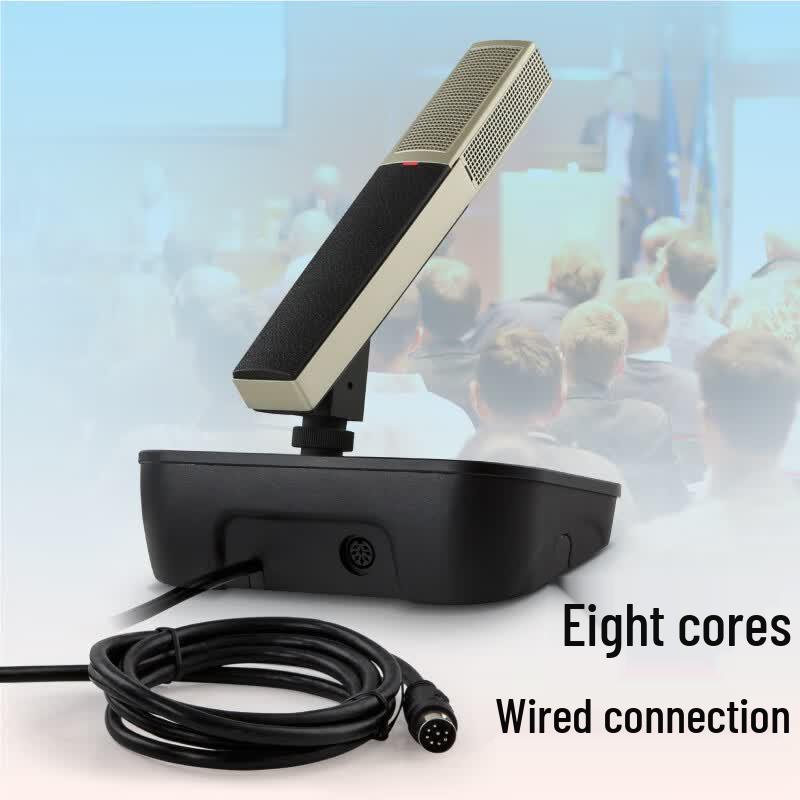 HuiDu HD-8899 Digital Conference Microphone System (CN Version)