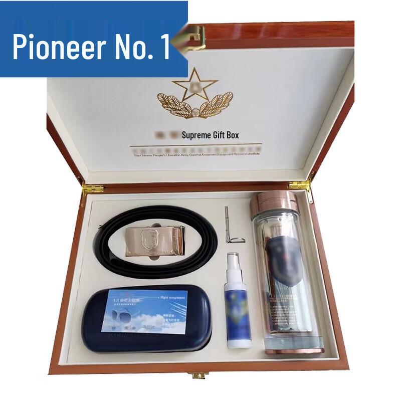 Pioneer One Veteran Commemorative Mug Gift Set